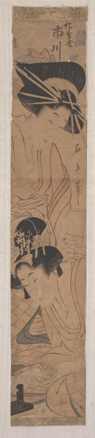 Two Women, c.1795 by Juka Sejiko